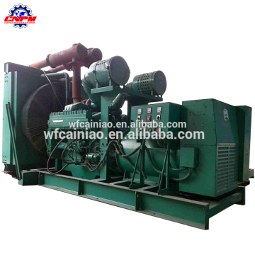 new products diesel engine generator with 60kw brushless motor